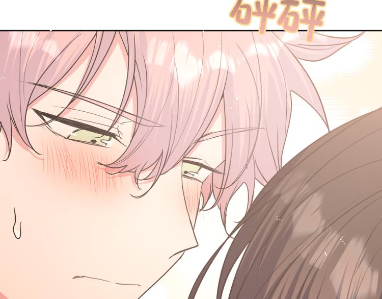 第41话 吃7