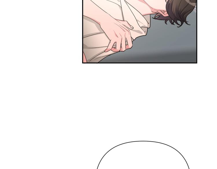 第5话 在做什么梦呢？53