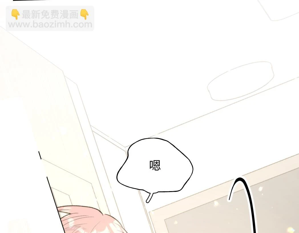 第94话 午休47
