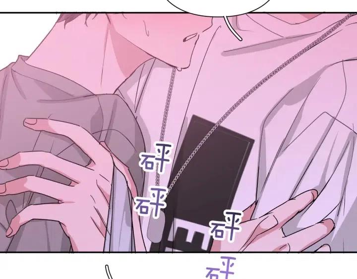 第11话 好吃……吗40