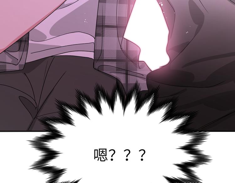 第5话 在做什么梦呢？10