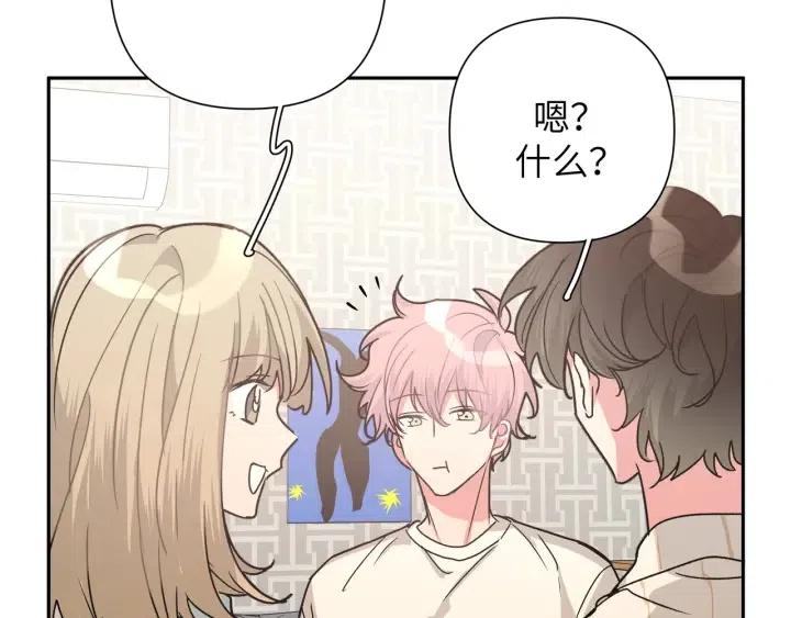 第11话 好吃……吗93