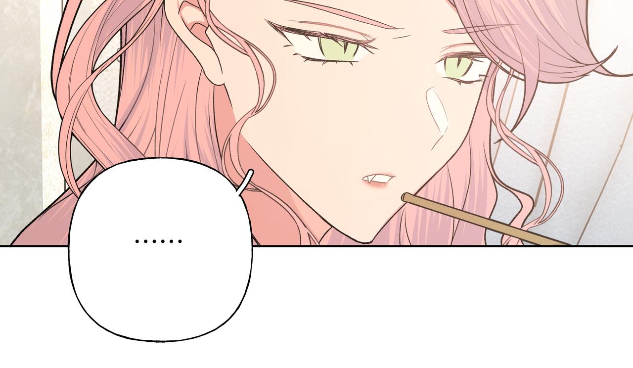 第75话 林佑可不普通啊40