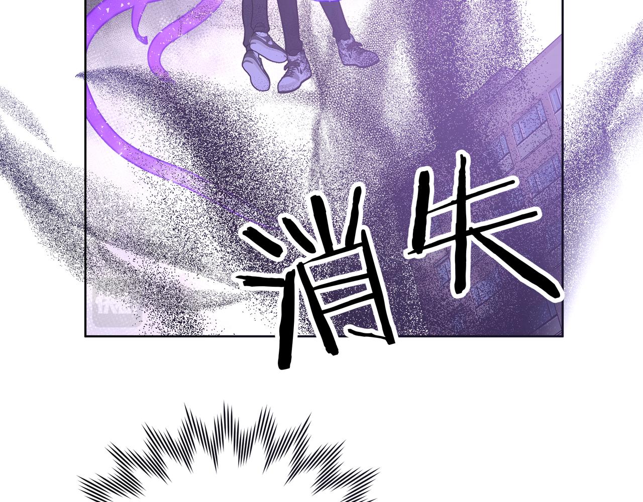 第77话 做了个好梦25