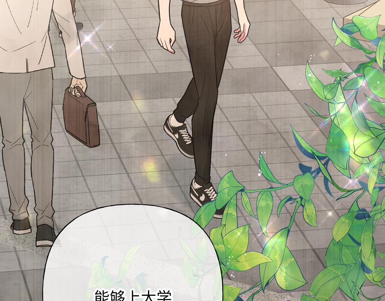 第82话负责49
