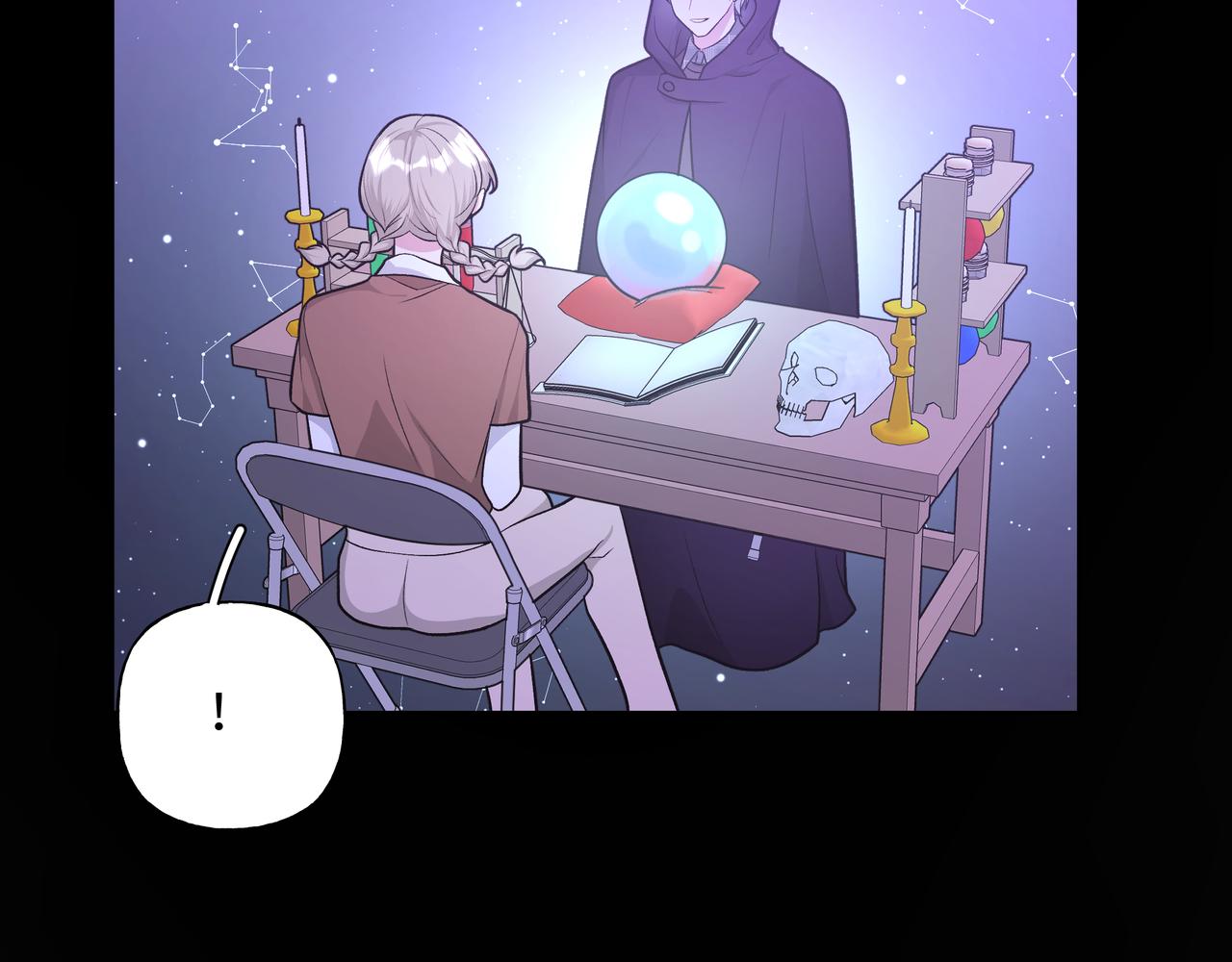 第66话 做点情侣做的事情1