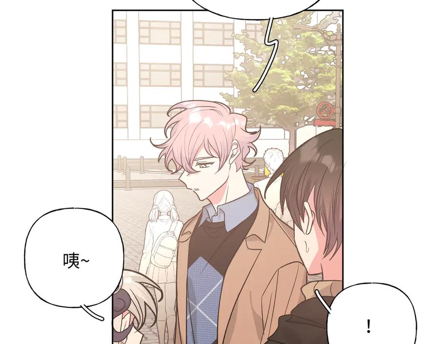 第35话 放开我！28