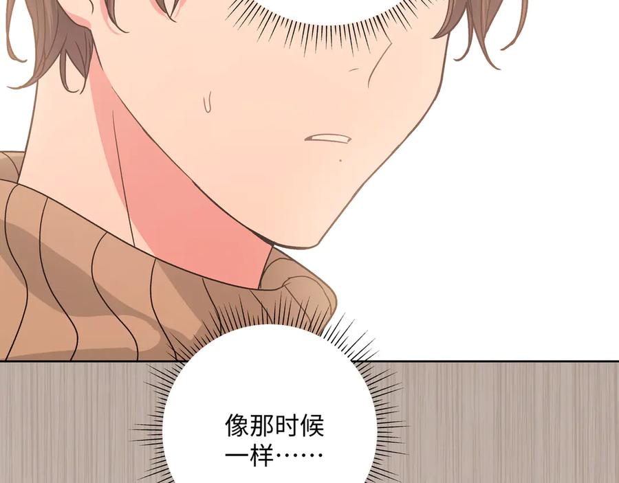 第35话 放开我！30