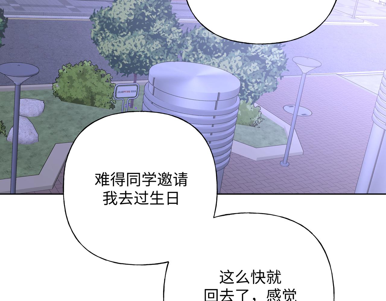 第78话快救救他！8