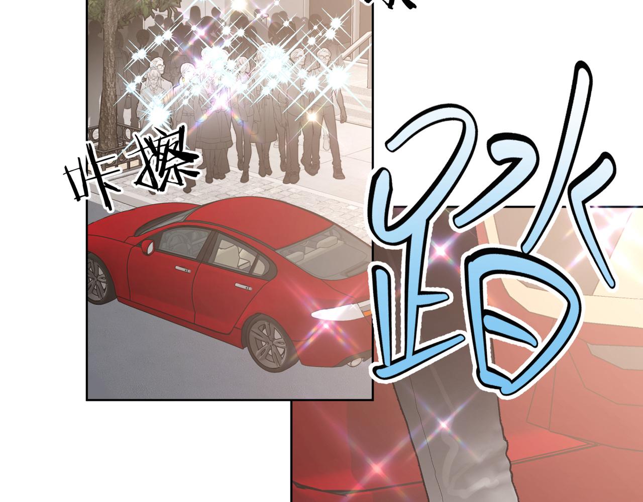 第71话 请您手下留情4