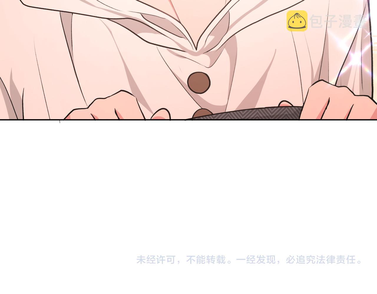 第61话 难道喜欢的是我？115