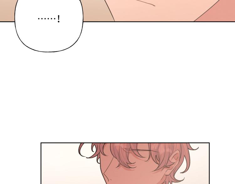 第37话 我可以吃掉他吗？81