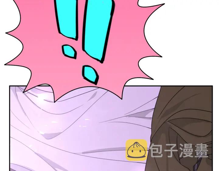 第22话 清醒了吗？14