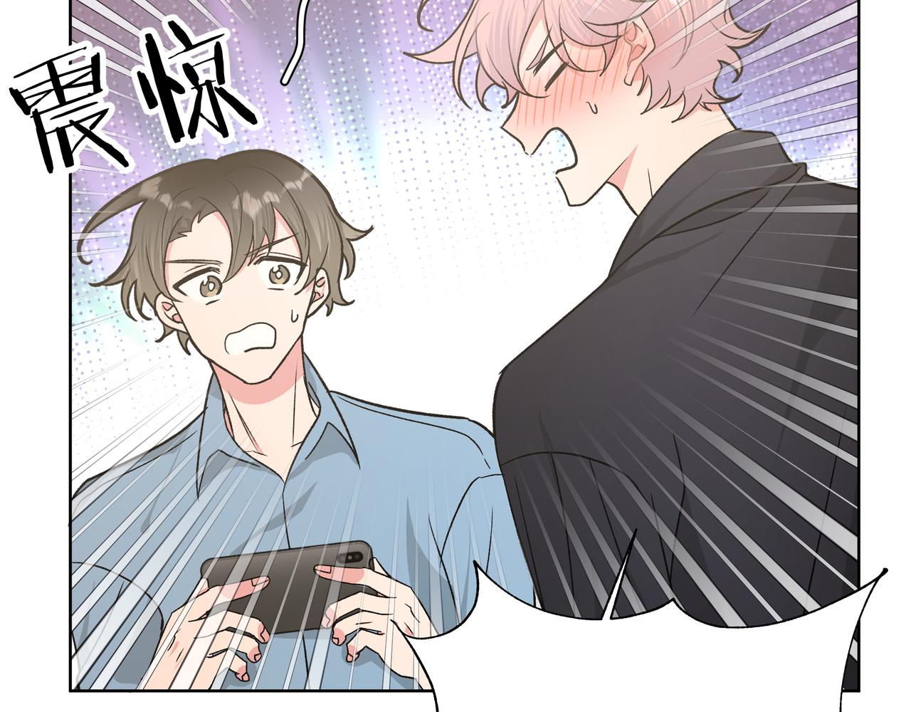 第59话 去约会如何？11