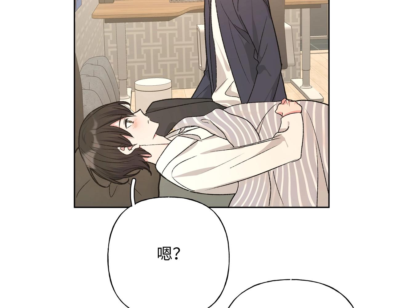 第92话 原来是这个意思55