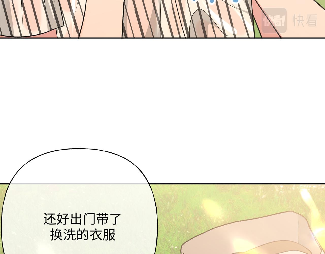 第87话 就是这儿49