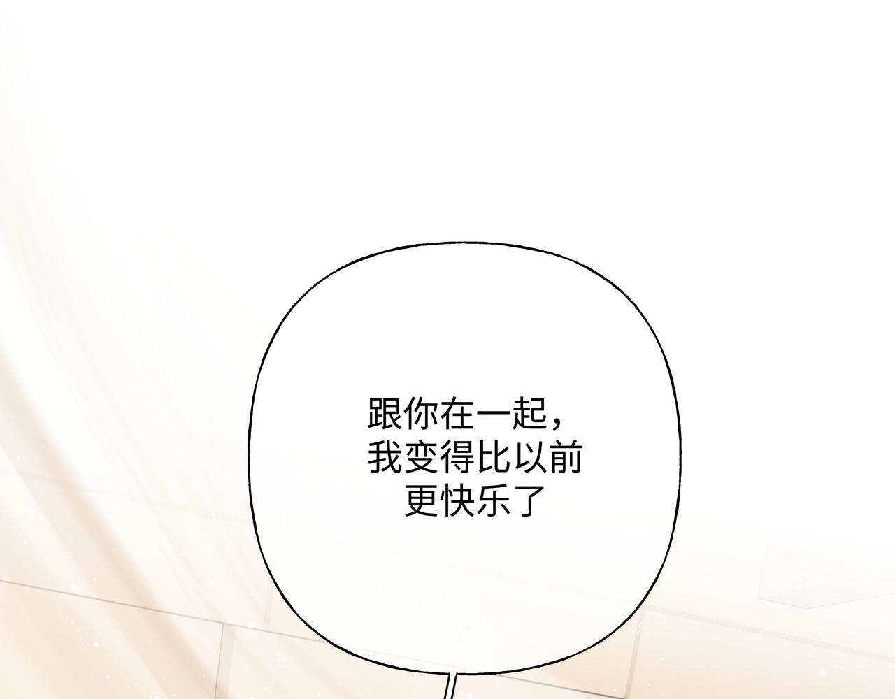 第82话负责60