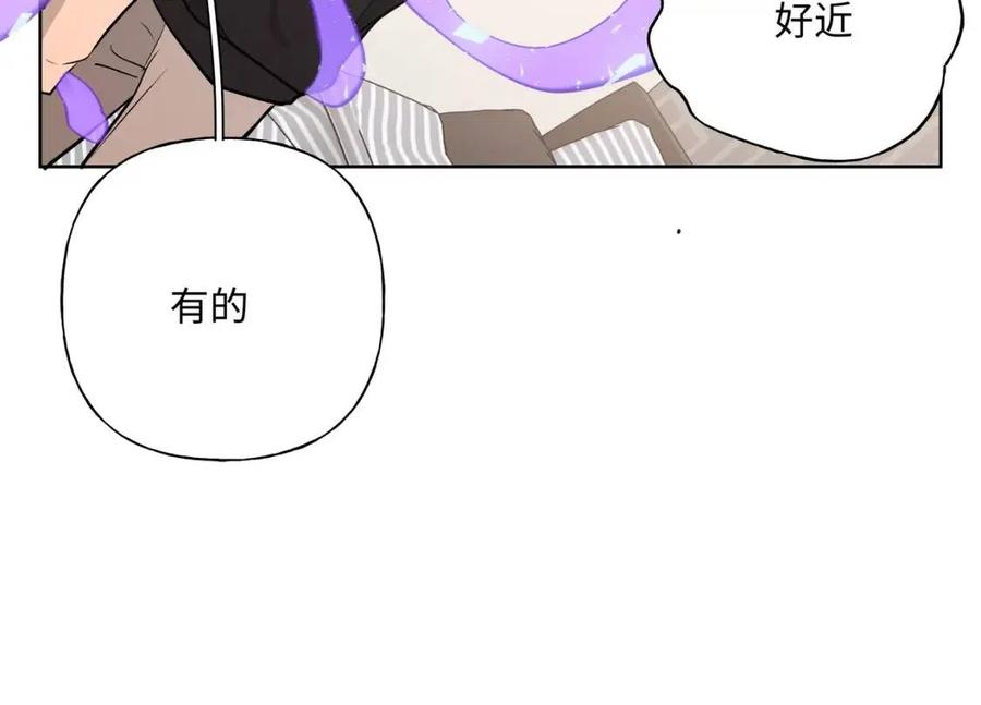 第57话 害怕还是喜欢？81