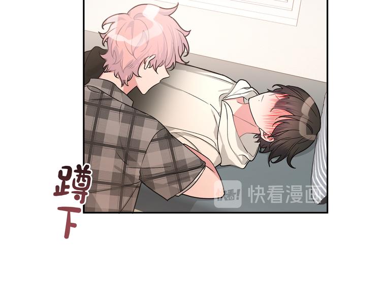 第5话 在做什么梦呢？82