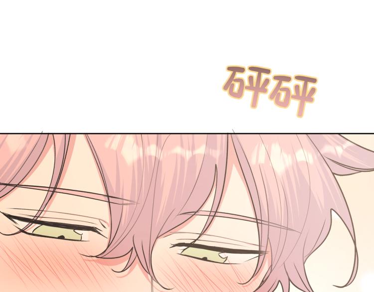 第41话 吃11