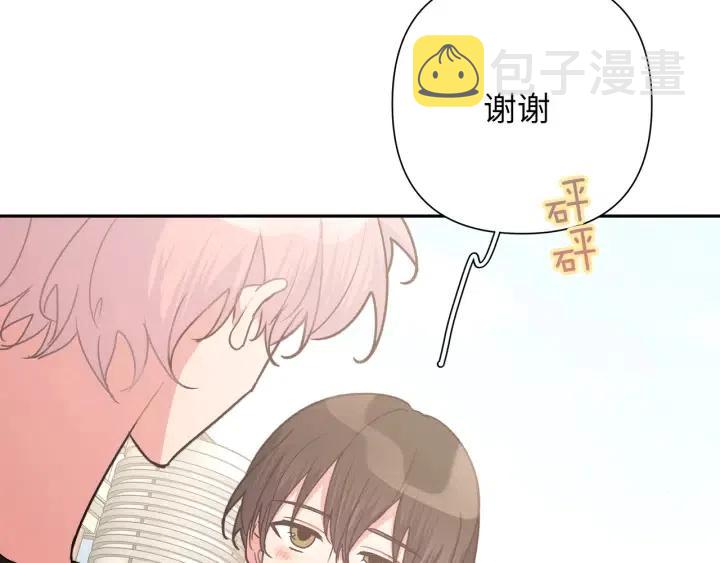 第15话 心软92