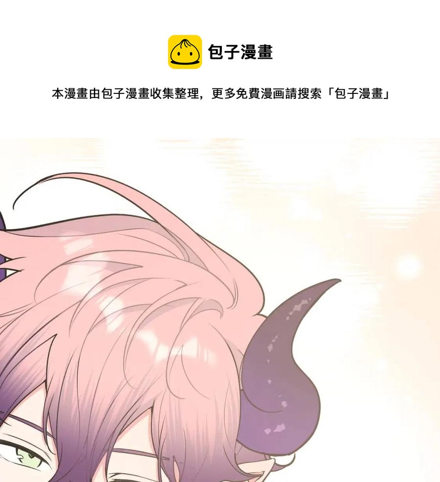 第57话 害怕还是喜欢？20