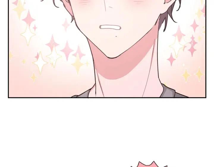 第11话 好吃……吗54