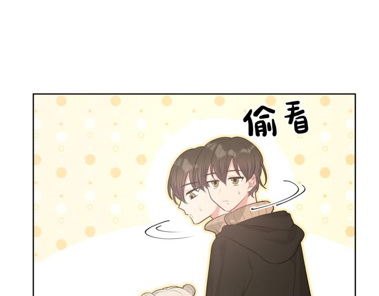 第36话 带小孩70