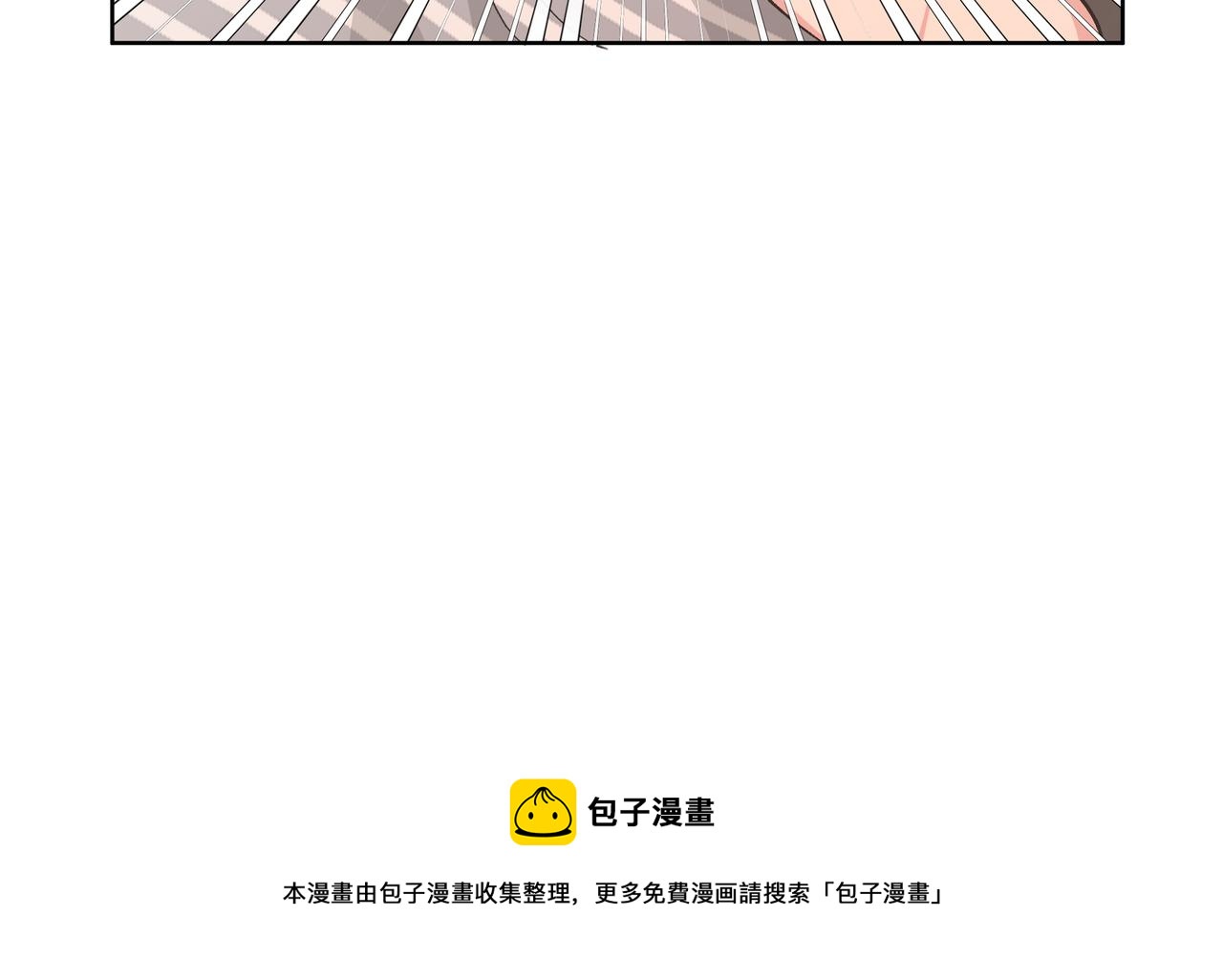 第65话 偷偷……40