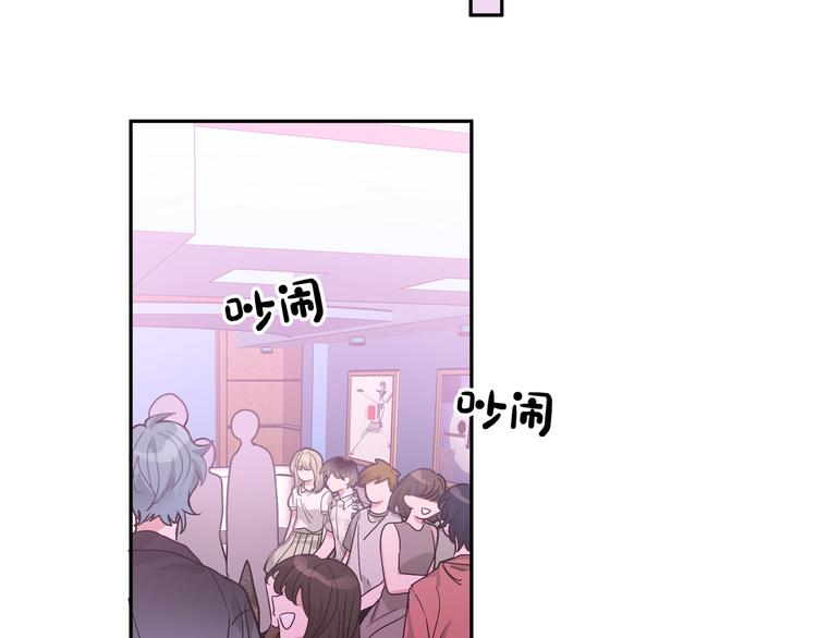 第4话 遥不可及的愿望55