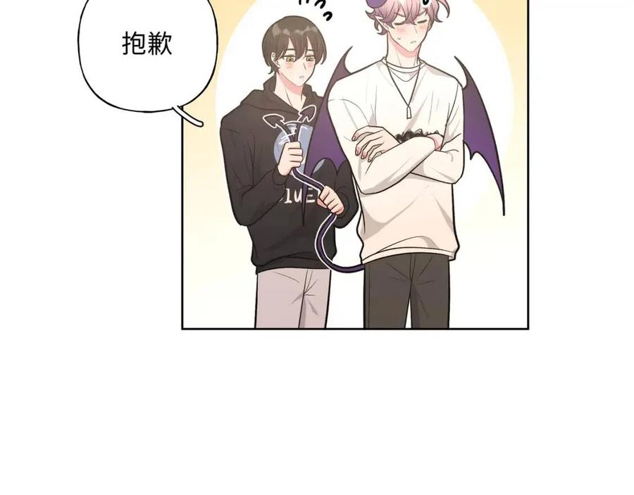 第57话 害怕还是喜欢？60