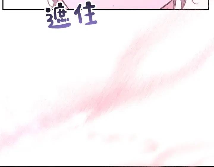 第17话 终于睡着了91