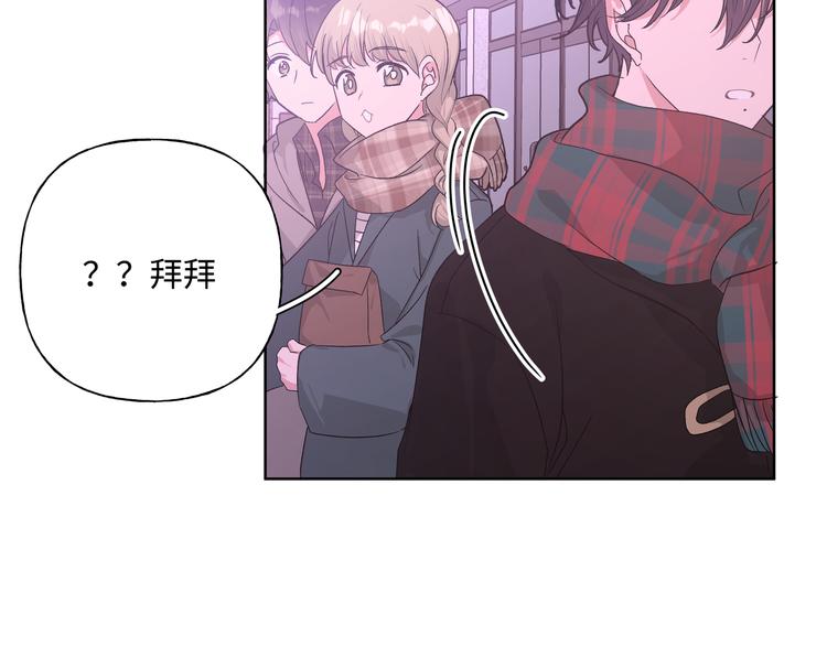 第30话 根本无所谓106