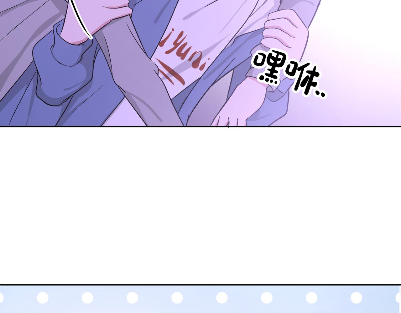第53话 你很喜欢啊82