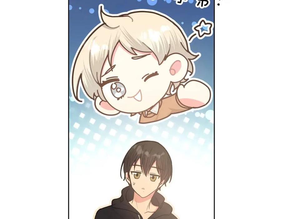 第56话 想摸摸看吗？30