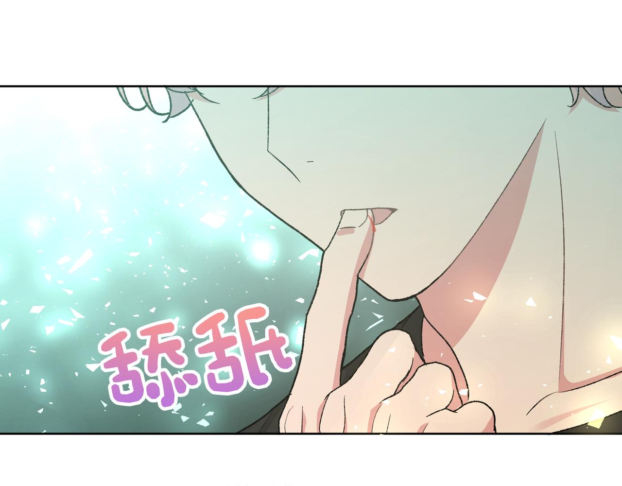 第88话 无所不知74