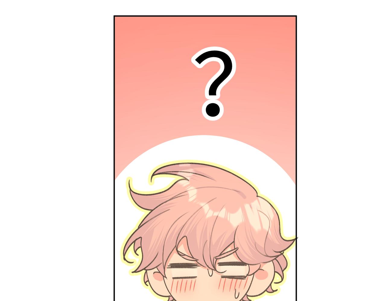 第45话 你们怎么和好的？46