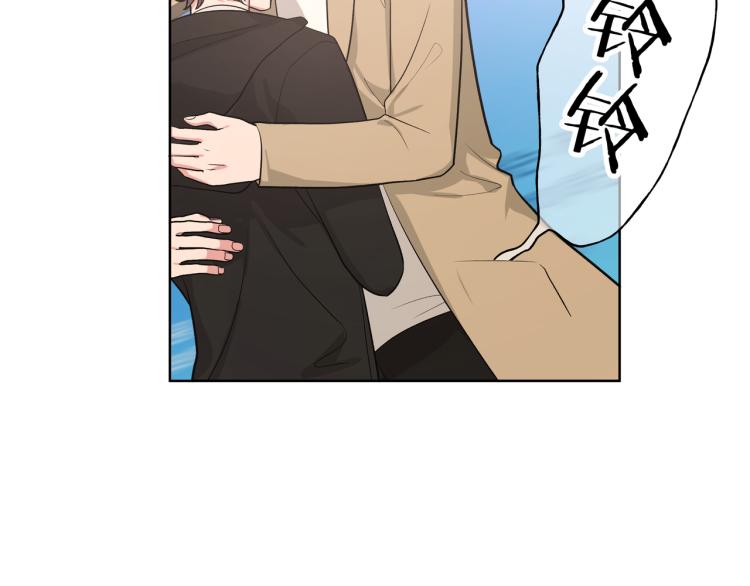 第42话 就这么不想和我分开吗82