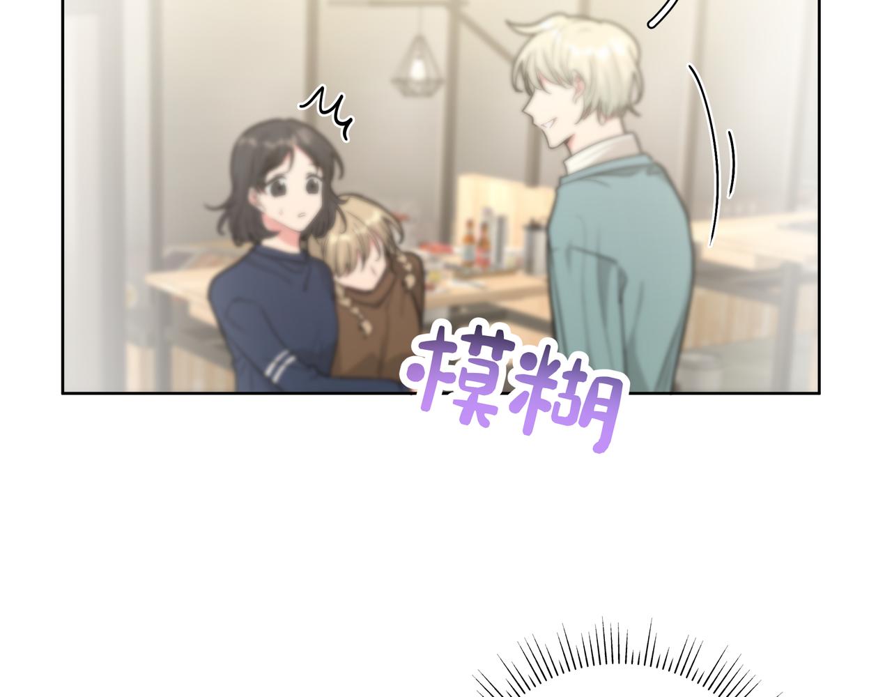第52话 林佑~~~66