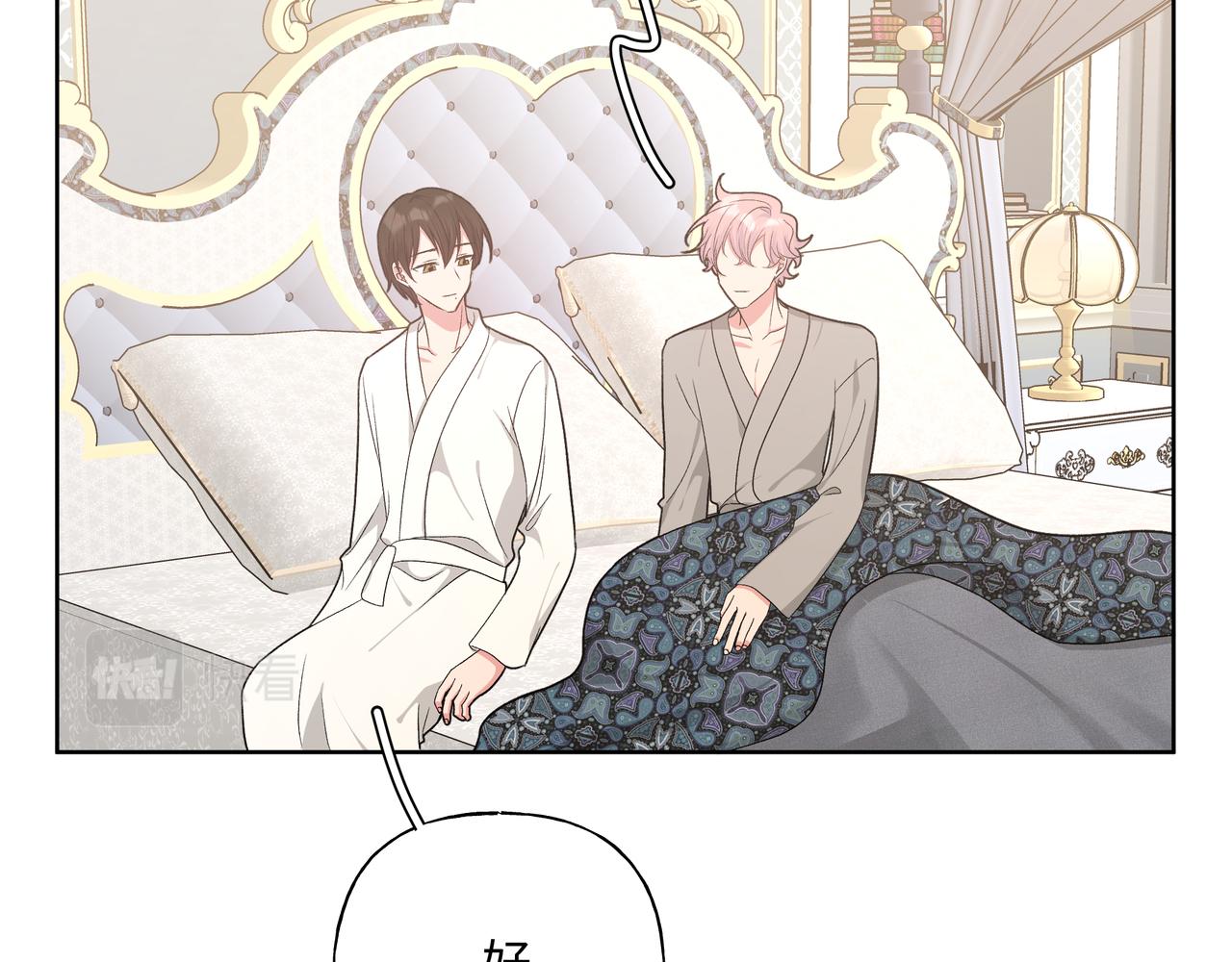 第75话 林佑可不普通啊29