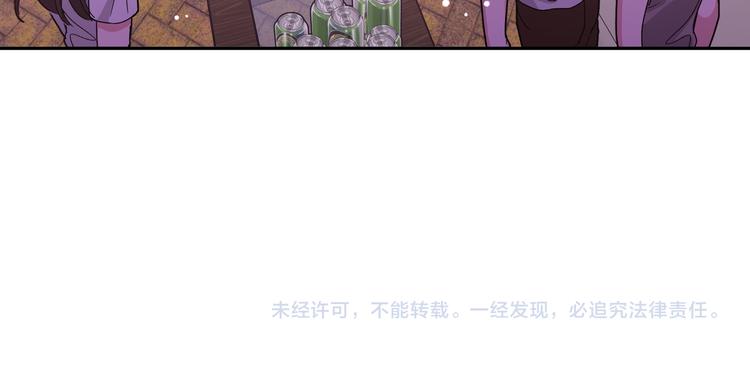 第4话 遥不可及的愿望138