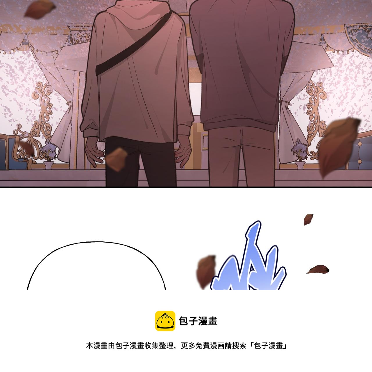 第71话 请您手下留情50