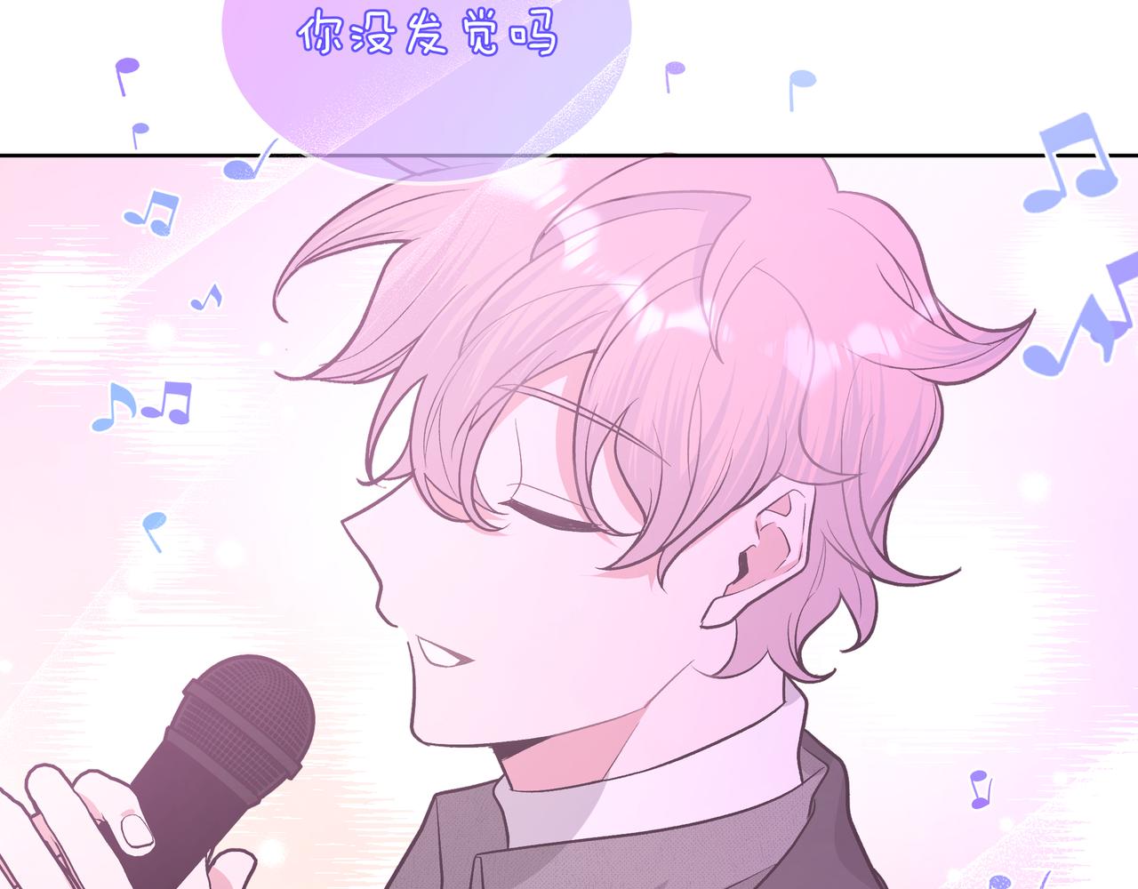 第50话 这么可爱62