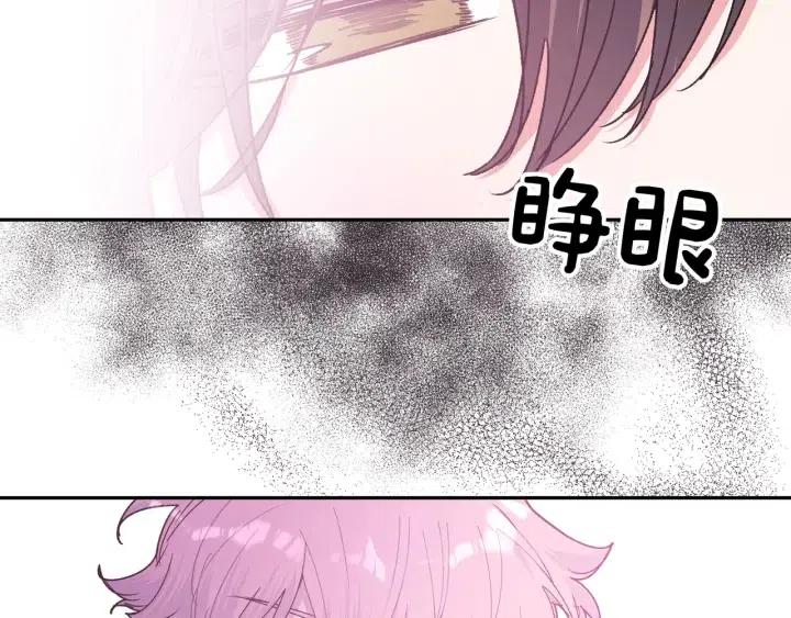 第19话 关心13