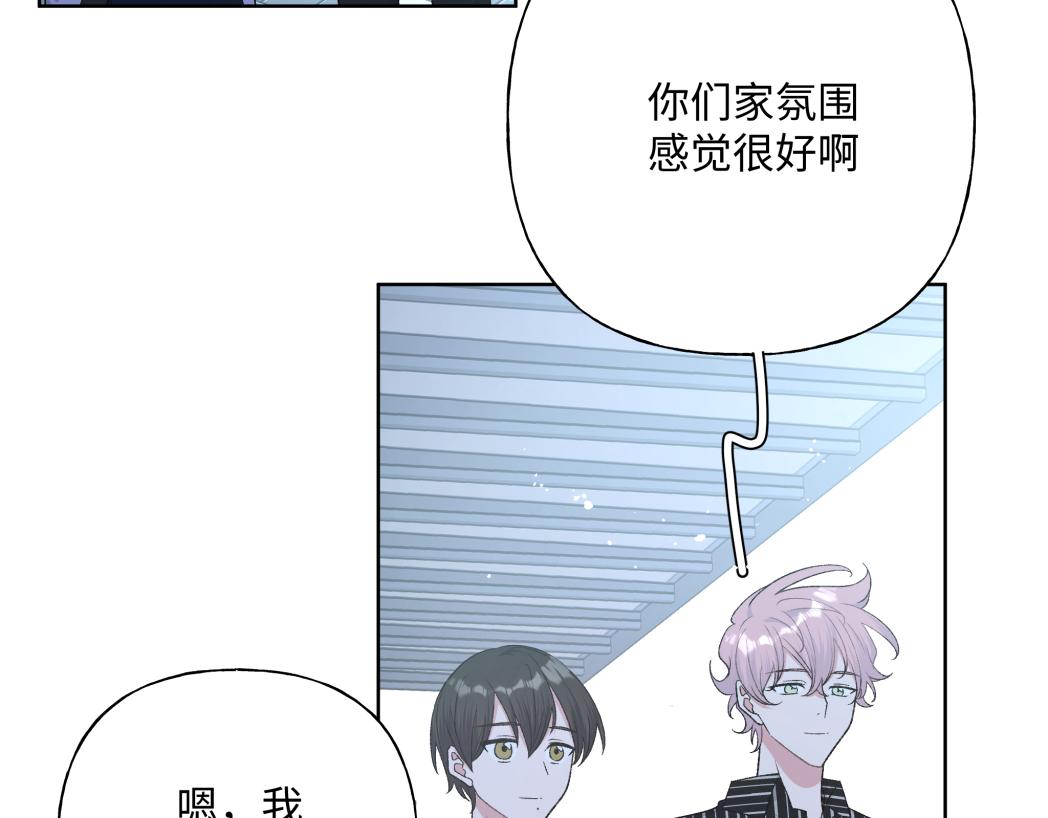 第95话 被发现了43