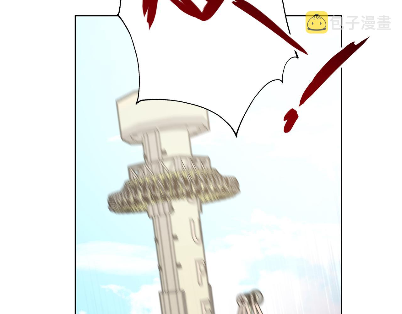 第67话 游乐园~！55