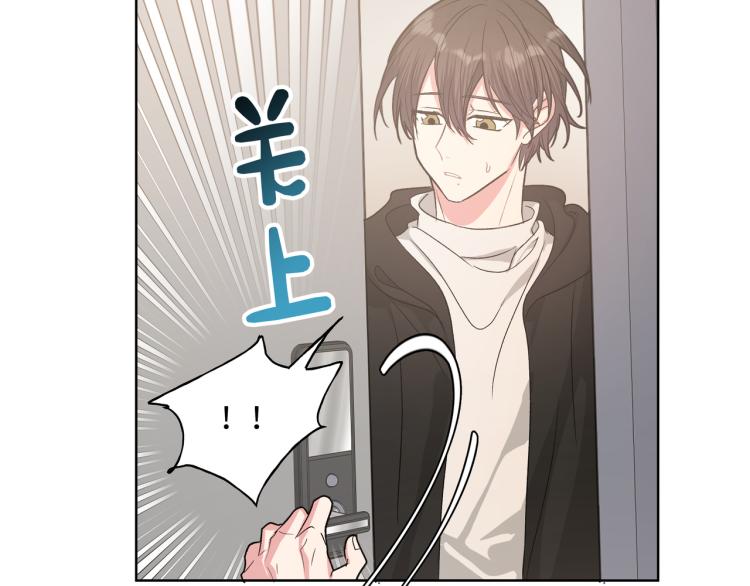 第39话 很疼吗？7