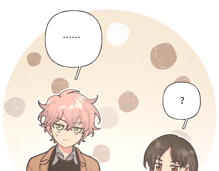 第36话 带小孩79