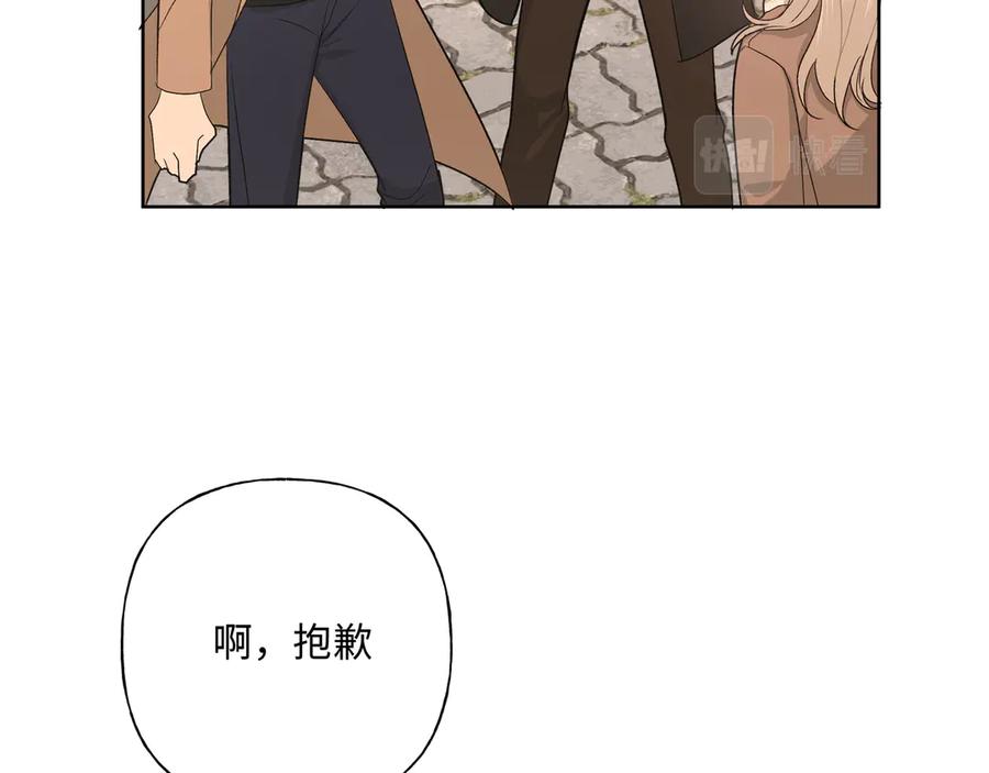 第35话 放开我！63