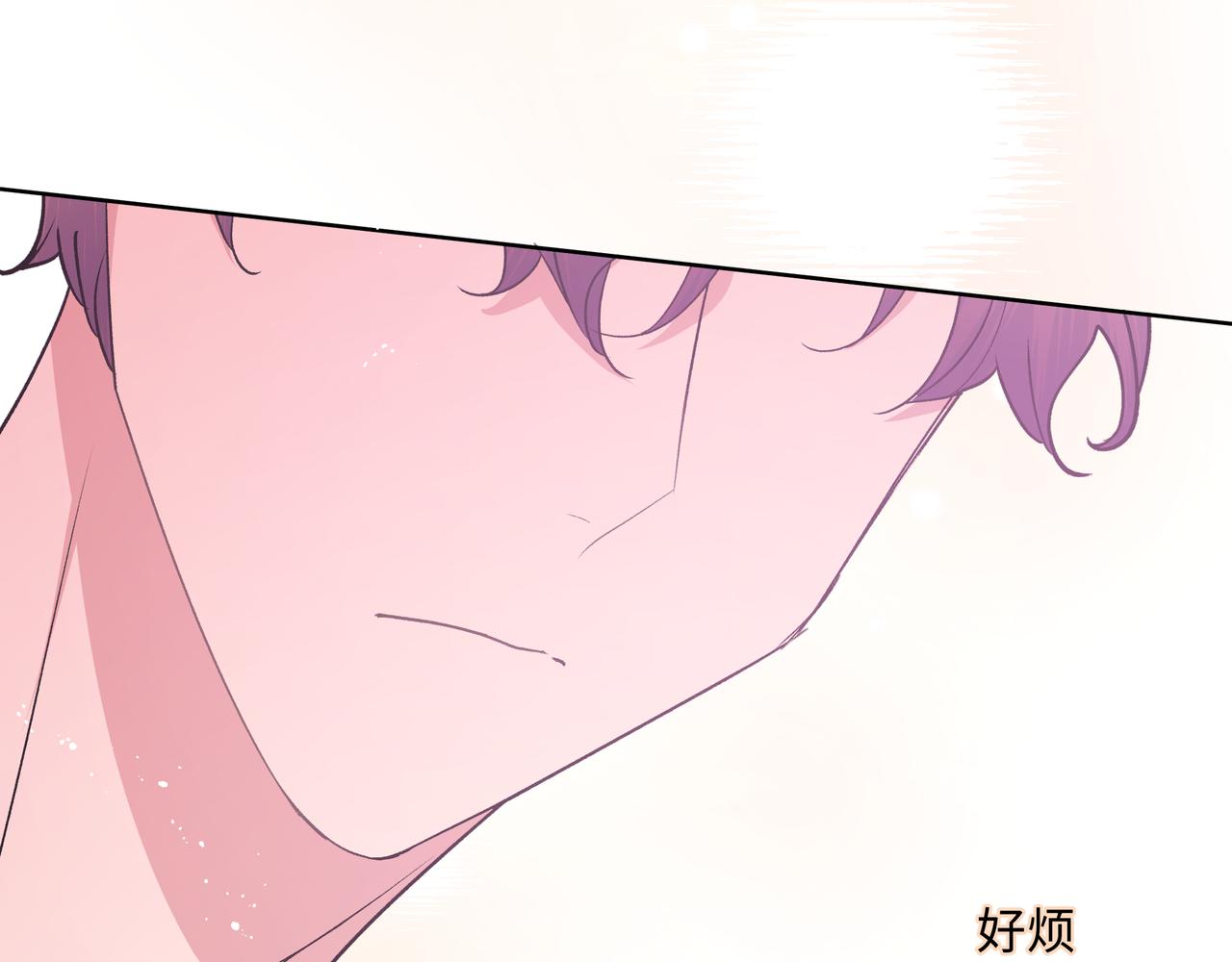 第48话 给你两个选择105